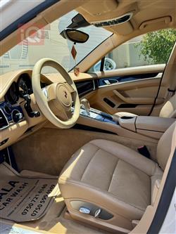 پۆڕش پانەمێرا